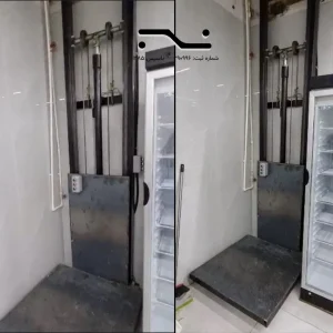 بالابر فروشگاهی هیدرولیکی