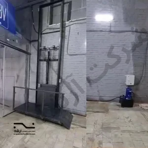 بالابر کارگاهی هیدرولیکی